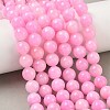 Natural Mashan Jade Round Beads Strands G-D263-10mm-XS23-01-5