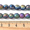 Electroplated Synthetic Non-magnetic Hematite Beads Strands G-S382-01C-2