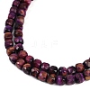 Natural Tiger Eye Dyed Beads Strands G-H028-A01-07-2