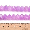 Faceted Dyed Natural White Jade Beads Strands GG-CBAE966-01B-S-4