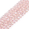 Electroplate Glass Beads Strands X-EGLA-A034-T6mm-B12-1