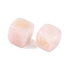 4Pcs 4 Styles Natural Rose Quartz Display Decorations G-F786-03A-04-2