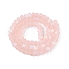Transparent Glass Beads Strands LS-EGLA-A044-T6mm-MB22-4