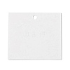 100Pcs Paper Hair Ties Display Cards LS-CDIS-C003-02-2