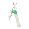 Flower PVC Rope Keychains KEYC-JKC00968-1