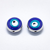 Alloy Beads LS-X-ENAM-S117-08-2