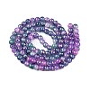 Drawbench Crackle Glass Beads Strands X-GLAA-N006-8mm-05-2