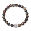Round Natural Black Onyx Beads Stretch Bracelets BJEW-JB13665-3