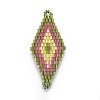 MIYUKI & TOHO Handmade Japanese Seed Beads Links SEED-E004-L23-1