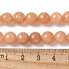 Natural White Jade Beads Strands G-F364-11-8mm-2-2