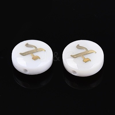Natural Freshwater Shell Beads BSHE-ZX007-03D-1