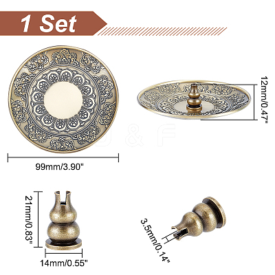 Portable Incense Burner Set AJEW-WH0258-532-1