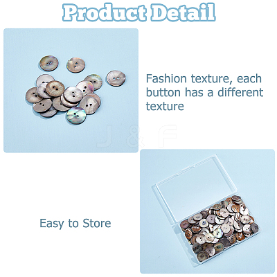 200Pcs 2-Hole Flat Round Natural Black Shell Buttons SHEL-HS0001-04-1
