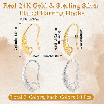10 Pairs Brass Earring Hooks KK-BBC0027-77C-1