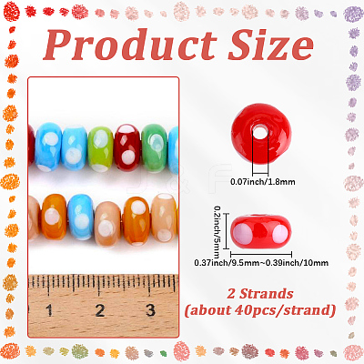 2 Strands Handmade Lampwork Beads Strands LAMP-PA0001-58-1