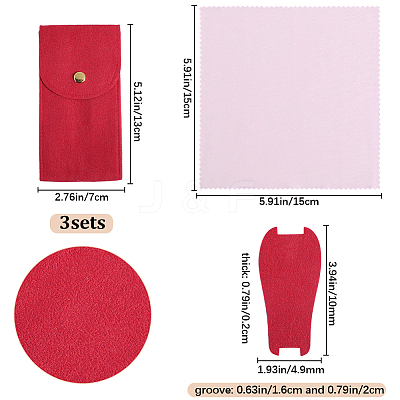 3 Sets Rectangle Velvet Single Watch Storage Bags ABAG-BBC0001-12A-1