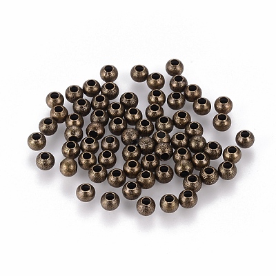 Brass Textured Beads EC247-NFAB-1