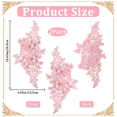 Polyester Embroidery Sequin Costume Accessories DIY-WH20025-016C-1