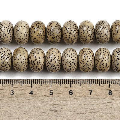 Natural Rudraksha Bodhi Seed Beads Strand WOOD-B010-D03-9x13mm-1