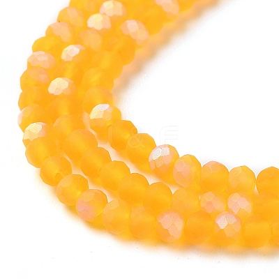 Imitation Jade Glass Beads Strands EGLA-A034-T2mm-MB05-1