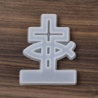 DIY Silicone Holder Molds SIMO-Z001-02D-1