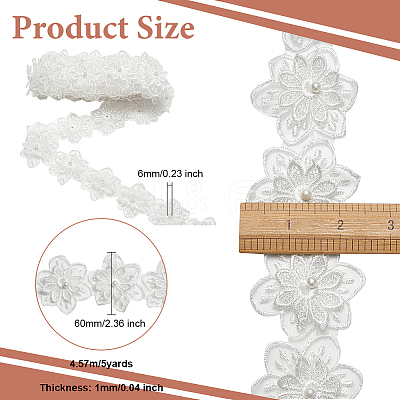 Organza Ribbon OCOR-WH0071-022A-1