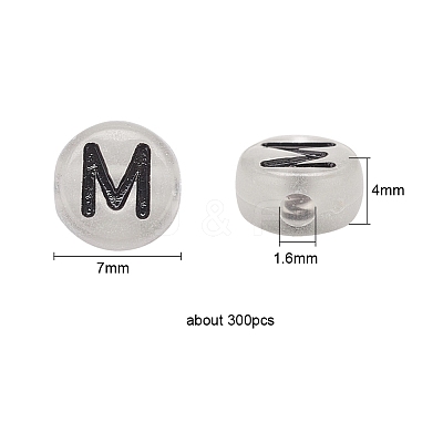 300Pcs Enamel Style Acrylic Beads SACR-YW0001-25-1