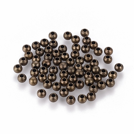 Brass Textured Beads EC247-NFAB-1