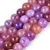 Baking Paint Crackle Glass Beads Strands GLAA-Q106-03A-24-1