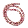 Faceted Natural Rhodonite Round Bead Strands G-M289-02-6mm-7