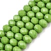 Opaque Solid Color Imitation Jade Glass Beads Strands LS-EGLA-A044-P8mm-D30-1