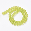 Transparent Glass Beads Strands X-GLAA-Q064-03-10mm-2