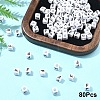 Acrylic Horizontal Hole Letter Beads OACR-YW0002-08F-1