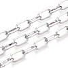 Brass Cable Chains CHC-T018-41P-1