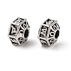 Tibetan Style Alloy Beads FIND-C060-025AS-1