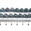 Natural Sesame Jasper Dyed Beads Strands G-H057-A21-01-5