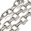 Aluminium Cable Chains CHA-F004-01P-01-1