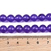 Dyed Natural White Jade Beads Strands GG-CBAD029-A02-8mm-4