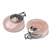 Natural Rose Quartz Pendants KK-F751-M-A14-2