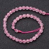 Natural Rose Quartz Beads Strands G-G099-F4mm-15-4