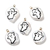 Baroque Style Natural Keshi Pearl Pendants with Enamel PEAR-G013-02G-1