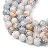 Natural Barite Beads Strands GG-CBAA8F4-A04-10mm-3