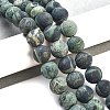 Natural Kambaba Jasper Beads Strands G-F520-53-12mm-5