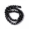 Imitation Austrian Crystal 5301 Bicone Beads LS-GLAA-S026-6mm-10-3
