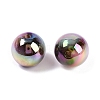 Gradient Color Resin Beads X1-RESI-P042-01A-06-2