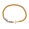 Adjustable New Year 2026 Brass Round Beaded Stretch Bracelets with Natural White Shell Cross OF5922-5