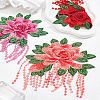 3Pcs 3 Colors Computerized Embroidery Cloth Patches PATC-LP0001-16-1