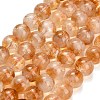 Hearted Natural Citrine Beads Strands GG-T002-A01-12mm-2