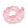 Dyed Natural White Jade Beads Strands G-N370-01A-16-3