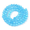 Imitation Jade Glass Beads Stands EGLA-A035-J10mm-D04-3